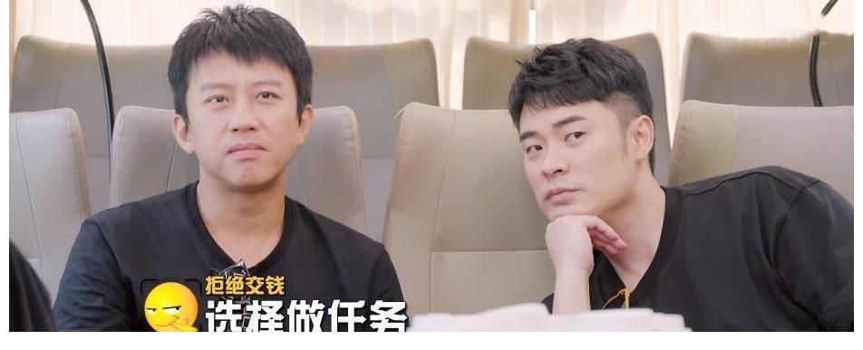 鹿晗 鄧超 陳赫開玩笑的分寸感,劉昊然還沒控制好