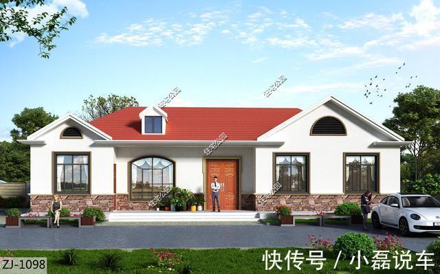 图纸|别拿一层不当别墅！5个真实案例，告诉你在农村建一层别墅有多爽