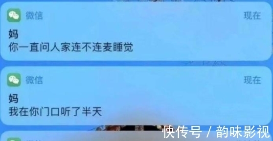 无知|“人在医院能无知到何种程度？”哈哈哈哈哈