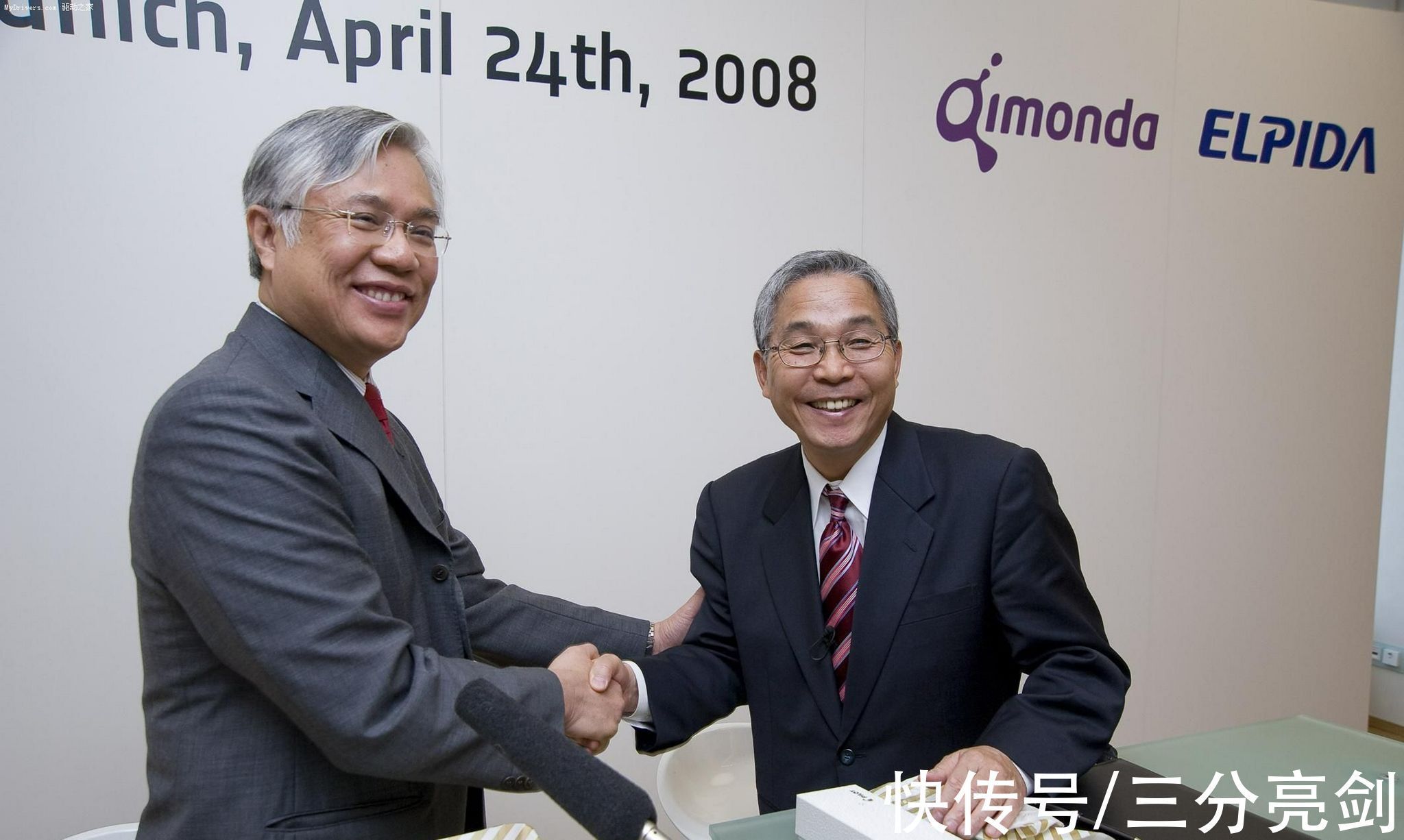 巨头|不想做一个失败者?日本芯片“巨头”,携大量财富投入中企怀抱