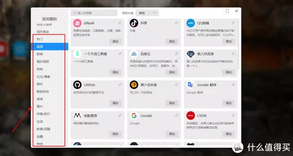 学到了吗(chrome浏览器2020最新版)谷歌chrome安卓版2020,2022年最值得期待的Chrome扩展?, 学到了吗(chrome浏览器2020最新版)谷歌chrome安卓版2020,2022年最值得期待的Chrome扩展?,