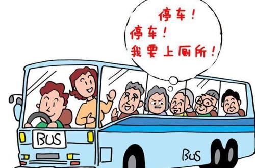 尿路感染|如果你有尿频,该如何处理?请收藏分享