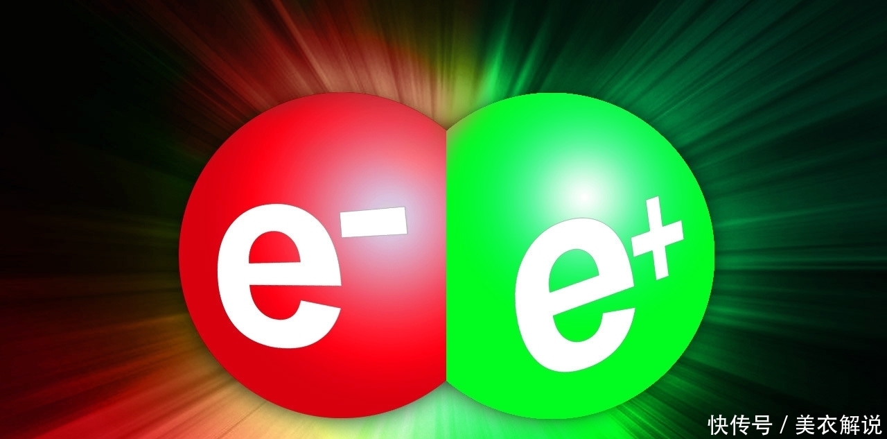 物理学界再现新发现:宇宙诞生于“无”,由“相变”而生成