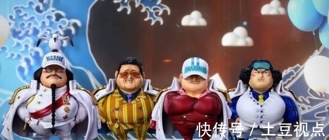 猥琐|海贼王:三大将变“三大胖”,黄猿的猥琐程度反而降低