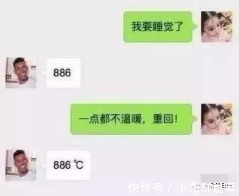 |幽默段子:表姐被骗传销三年熬成老二,前两天,老大死了……