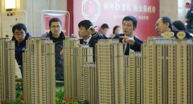 卖菜|互联网大佬组团卖菜，菜场“崩了”，他们组团卖房子，房价会降吗