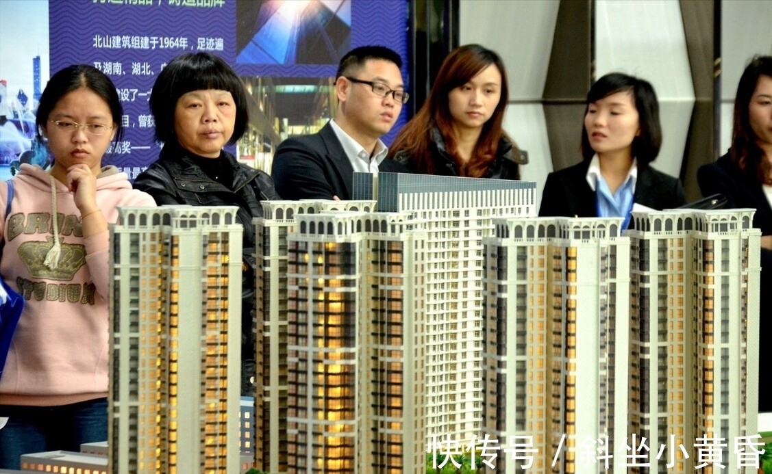 房价|楼市遇冷之下,现在刚需买房的勇气从何而来?6个因素是根源