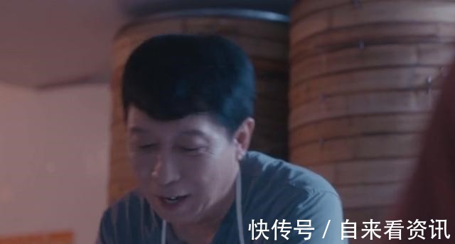 夫妇|《安家》老严夫妇买房被媳妇坑其实这是个温情故事