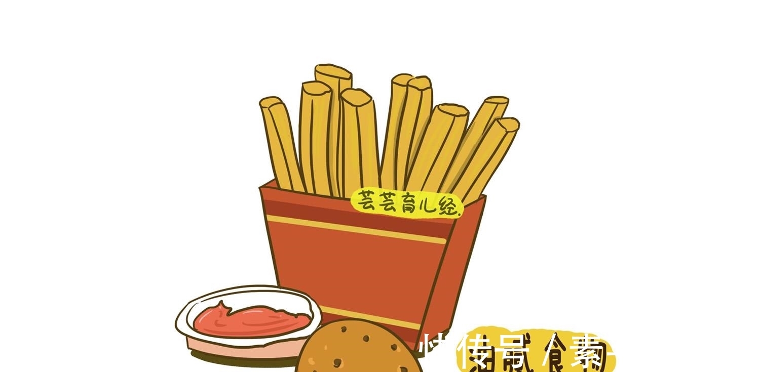 妊娠期|孕期再馋睡前也不能吃的食物,忍住对自己和胎儿都好