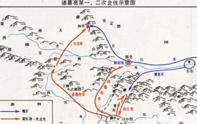 蜀汉|几乎不可能成功的北伐，诸葛亮为什么一直在坚持？