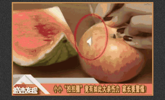 孩子|【科普】快扔！这些物件，正在让你的孩子处于危险中…