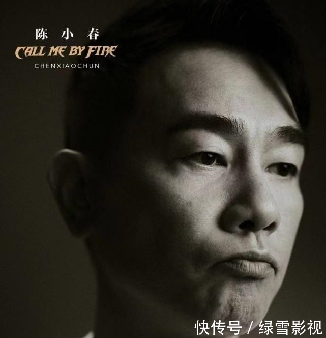 大佬|《披荆斩棘的哥哥》官宣，33位男明星定妆照都是狠人，还暗藏大佬