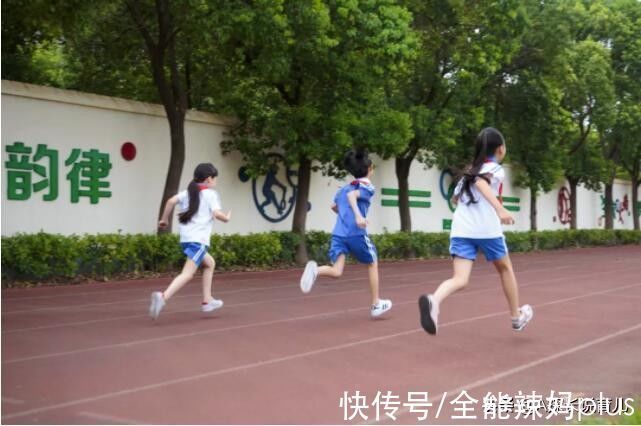 辣妈|“运动”就能长高?多坚持这几项“拔高”运动,让孩子再高5公分