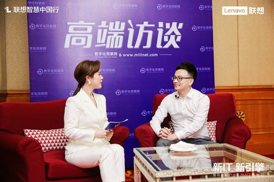 联想|联想智商务客户会成都站开启 释放中小企数字化新动能