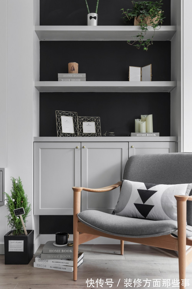 卫生间|112平北欧风三居室,把客房的隔墙打通,让整个空间通透起来