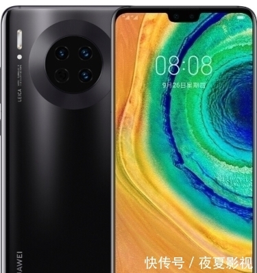 相机|2020华为手机哪一款性价比最高又便宜