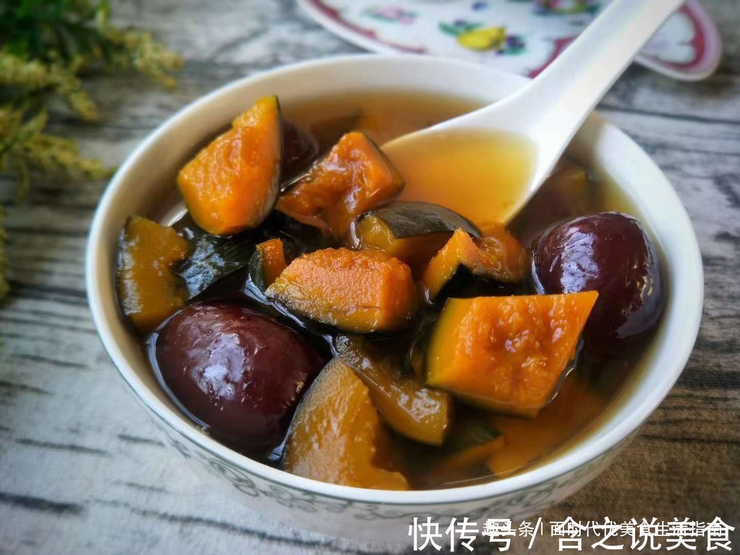 痛经|女人常喝这汤,30岁宛若少女,暖宫驱寒治痛经,喝一次才五块钱