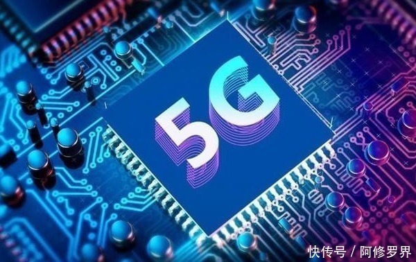 有心人|终于还了中国清白!关键时刻德国撤下指控,但5G争议还没结束