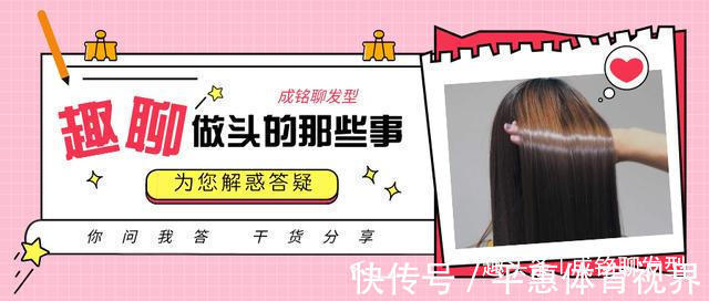 护发素|护发素和发膜不是一回事,用错效果大打折扣,发型师教你正确护发