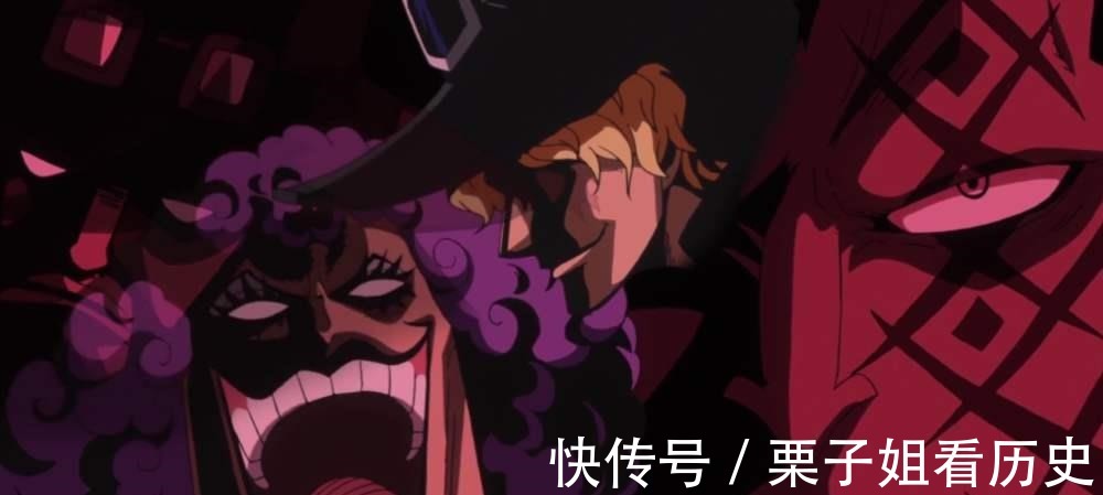 设定|你对海贼王革命军的设定了解多少看完感觉白看这么多年了