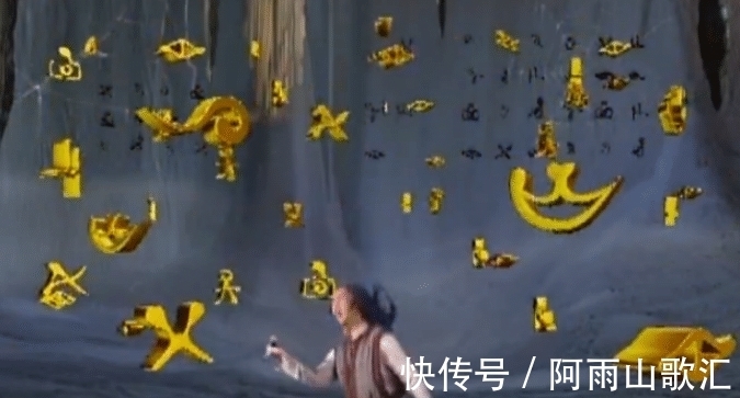 武功|金庸笔下最强的秘籍,无人练成,主角也没学会,金庸只好把它删了