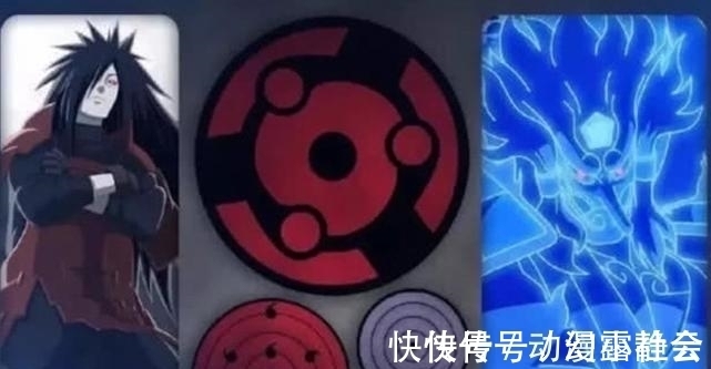 佐助|火影忍者：狂笑五杰已经落后了，按天赋排名，佐助恐怕要垫底！