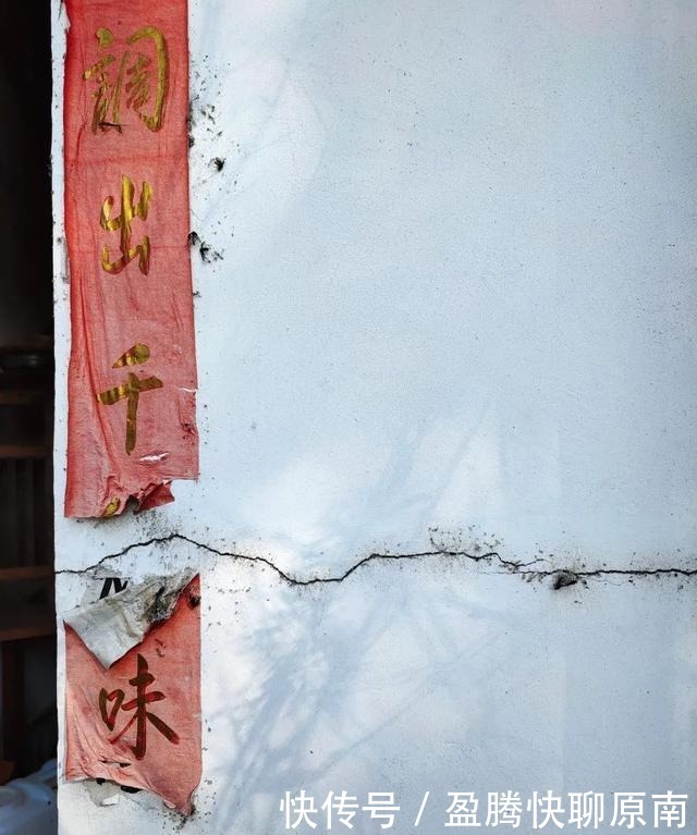 喜悦|喜悦,喜洲|在喜洲,遇见人之共生