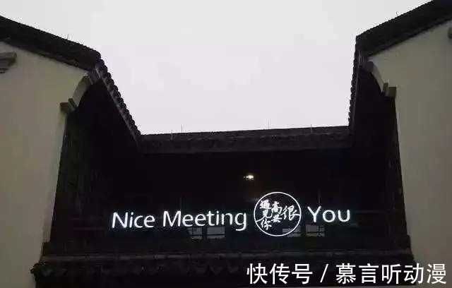 明星|杜海濤的火鍋店因衛(wèi)生問(wèn)題被責(zé)令停業(yè),做生意,你還得跟任泉學(xué)習(xí)