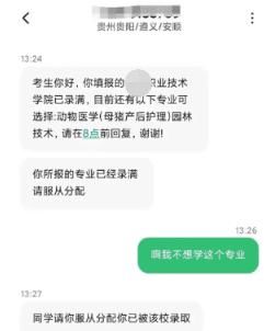 小心|“不小心把店铺玻璃撞坏了，要赔钱吗？”哈哈哈……老板得倒贴吧！