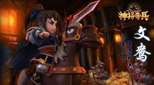 文人|《三国演义》中除赵云外,还有一七进七出的高手,后死于文人之手