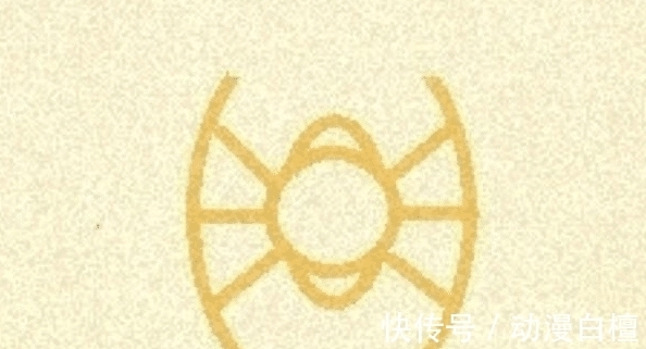 小樱|火影中木叶11大家族族徽展示，猿飞一族很唯美，小樱一族很随便