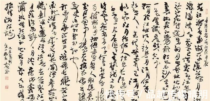 春江花月夜|《唐诗三百首》中,为何没有李贺的诗,也没有《春江花月夜》?