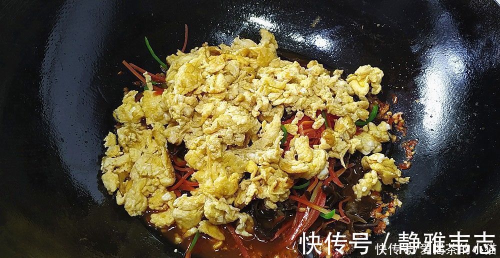 真好吃|鸡蛋这样做真好吃,做法简单,鱼香味十足,最后汤汁都不剩,真香