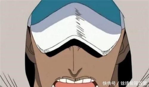 卡普|海贼王，青雉为什么会输给赤犬卡普说出了3个理由