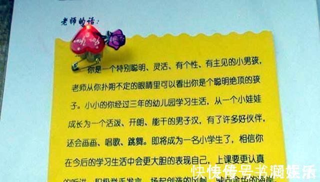 学费|“妈妈把毕业奖扔进了垃圾桶”,孩子的痛哭流涕,引出家长物质心