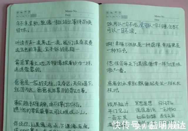 绘本|女儿留守老家6年,从电视迷到小书迷,她说鬼知道我经历了什么