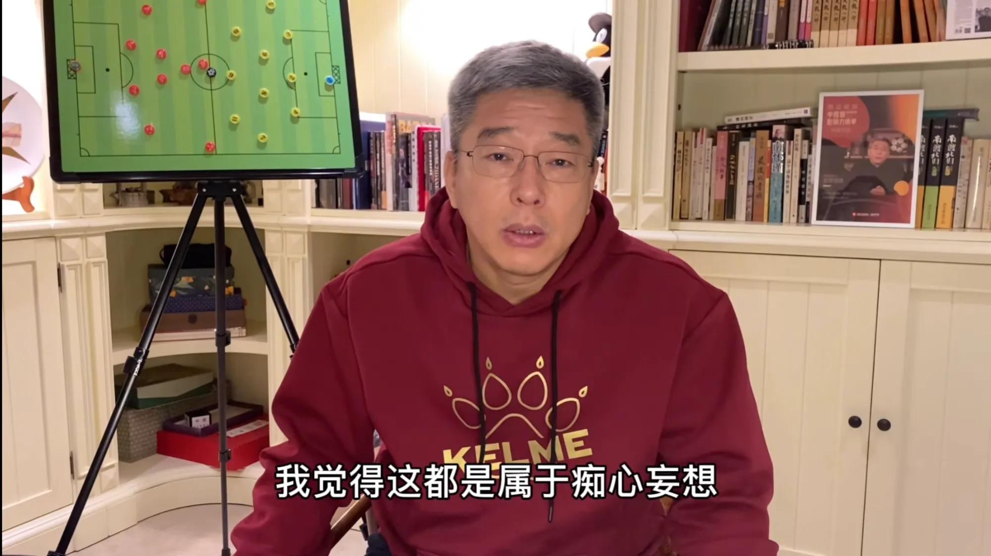 国足|黄健翔怒斥李铁，但刘建宏强挺李铁：他人品好、人缘好、懂外语