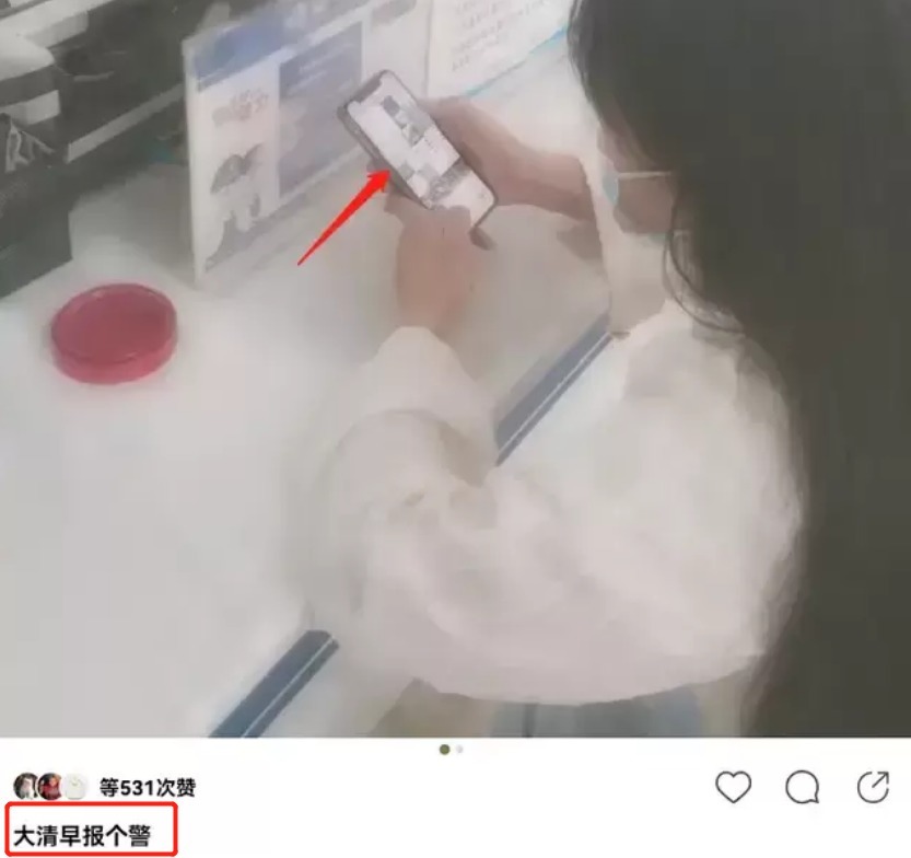 李子柒首次回应资本困局,直言不想商业化,自己只想保护这个名字