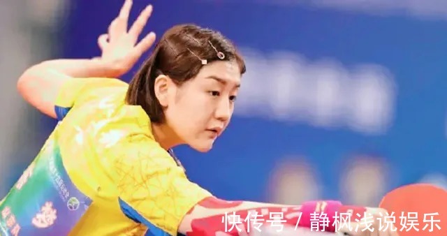 伤病|打表演球,亲切关心伤势,刘诗雯陈梦惺惺相惜,球迷却冷嘲热讽