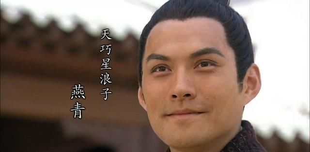 浪里白条|功夫又高,长的又好,盘点水泊梁山108将中的五大美男都有谁