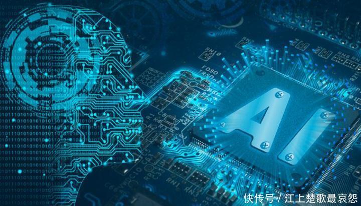 云从科技|全球首款人机协同操作系统,云从入选「世界互联网领先科技成果」