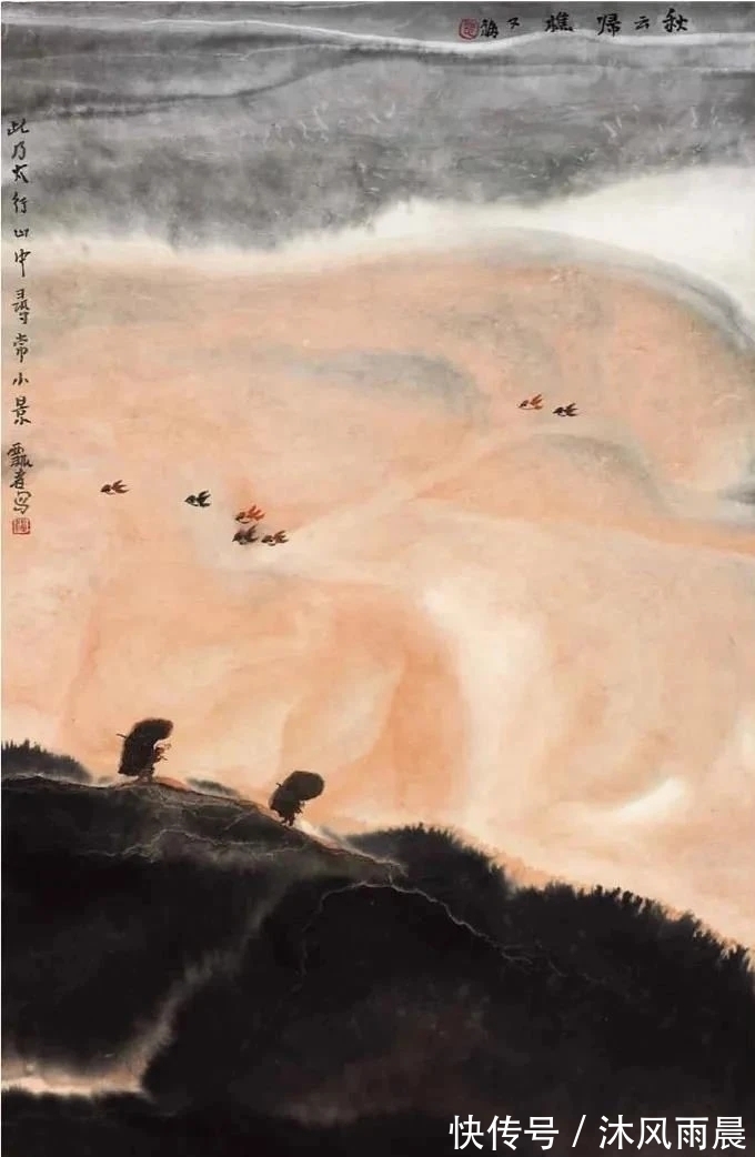 山水画$山如心潮、博大深邃｜贾又福山水画