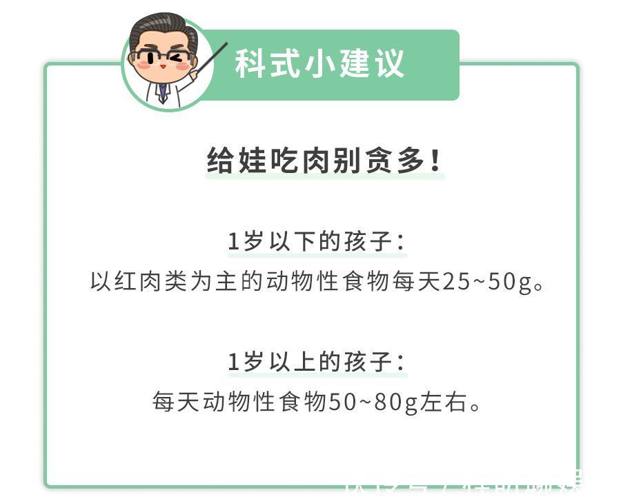腹泻|发烧不能吃鸡蛋咳嗽要忌糖错!娃生病几样“发物”才最怕