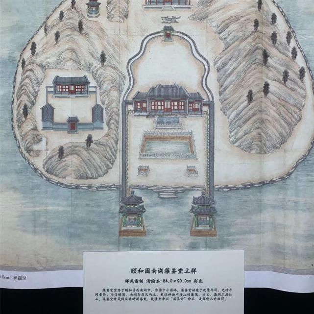  建筑|看展啦延续二百多年的建筑世家样式雷建筑图档同济大学特展