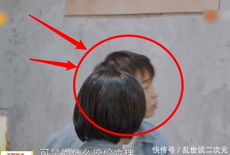 《向往5》物价上涨,何炅指责节目组乱加价,工作人员求生欲好强