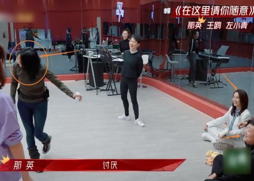 那英对自己的舞蹈很自信，迫不及待给导师展示，却被毫不留情吐槽