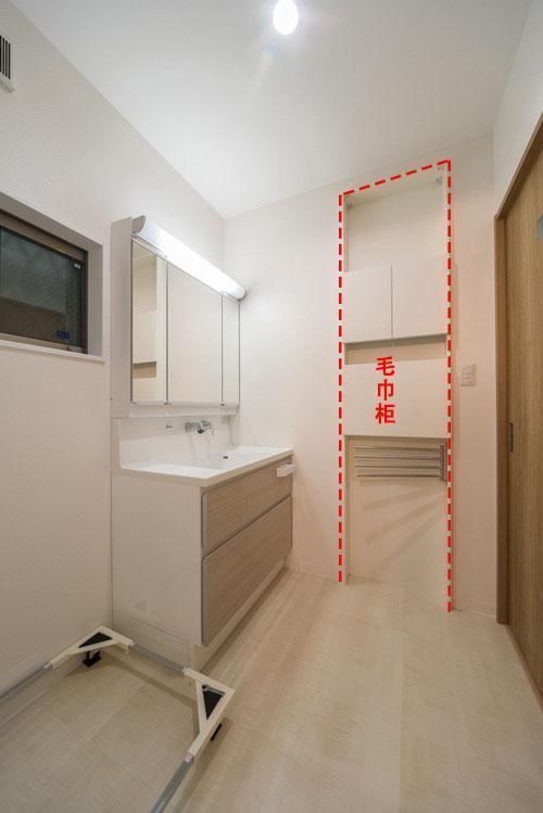 晾晒|日本人的卫生间我服了,打个毛巾柜薄到10公分,收纳却整整齐齐