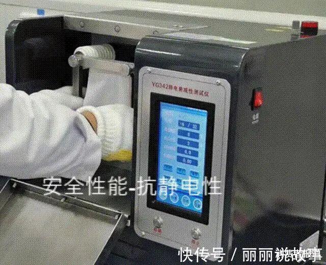 样品|45款医用一次性防护服、隔离衣测评隔离衣的防护效果较为一般