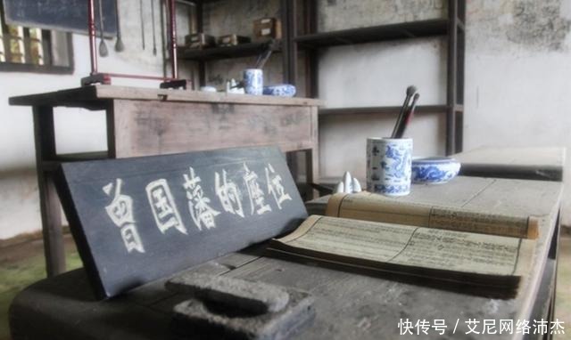 原因|曾国藩剿灭太平军后，为什么不造反自己当皇帝？有两个最致命原因