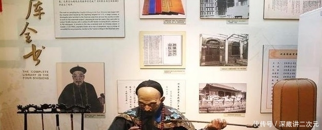 写信,拆开却只看到一撮茶叶,官员我命休矣